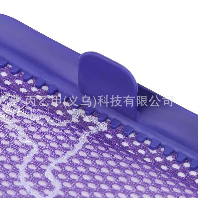 Dyson Dyson Vacuum Cleaner D30 DC31 DC34 DC35 DC44 DC45 Accesorios Cartucho de pantalla