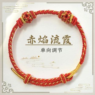 �ǹ�ɫ�һ����K�����K��Ʒdiy���ֹ���������D�\��Ů�����K