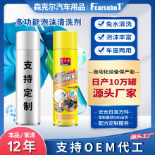 ِ๦ĭ坍ƤϴˮϴĭS܇Ӄɾ