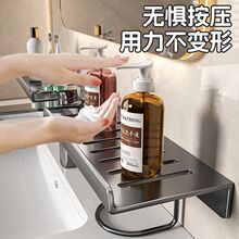 ������ʽ�Rǰ�l���g�����ԡ��ϴ���ڒ�ʽˮ���^���ϴ�ֳ��ռ{��