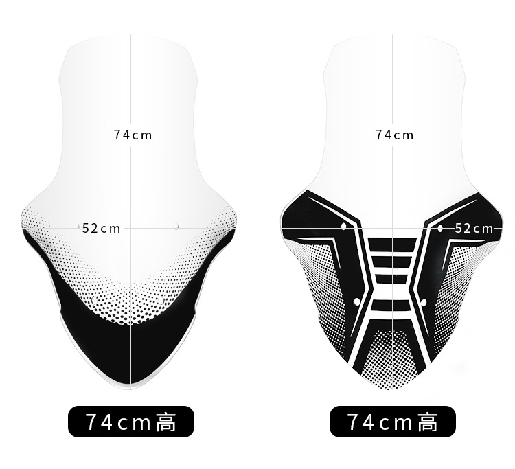 Suitable for Haojue Uhr150 Windscreen Upgrade, Windshield, Front Windshield, Rain Shield, Chest Protector, Transparent High-Definition Windshield