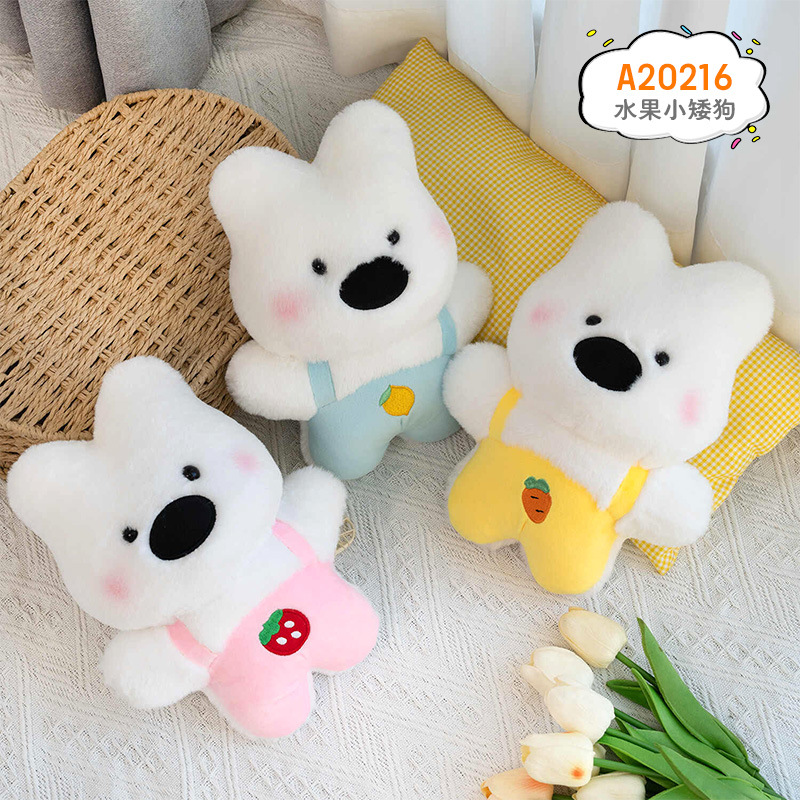 Modelo de flujo de agarre muñeca de juguete de peluche muñeca de 8 pulgadas de lanzamiento de boda máquina de muñecas bebé evento al por mayor