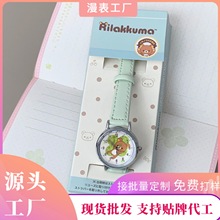 �S��ֱ�N�p�����ֱ������ϵ���s��ͨ�W���ֱ��ɐ���Ůָ�ʽ���