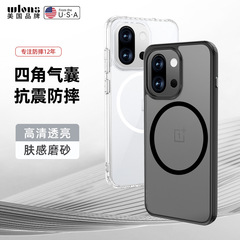 1 ace 3v携帯電話ケースoneplus 11透明フロストプラスNordCE3転倒防止保護カバーを適用