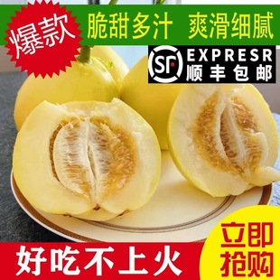 2025 ɽ�|�^��Fժ����20���С�۷�����۹�������rˮ�����5��