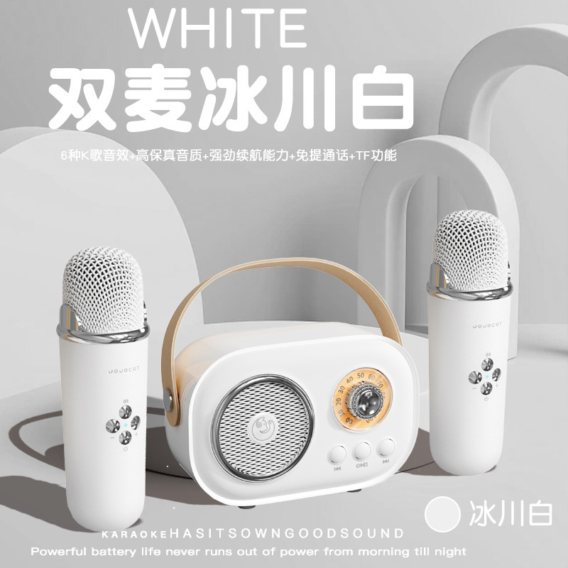 マイク Bluetooth オーディオマイク付き歌うオーディオオールインワンギフトカスタマイズされた屋外ポータブルカラオケスピーカー|undefined