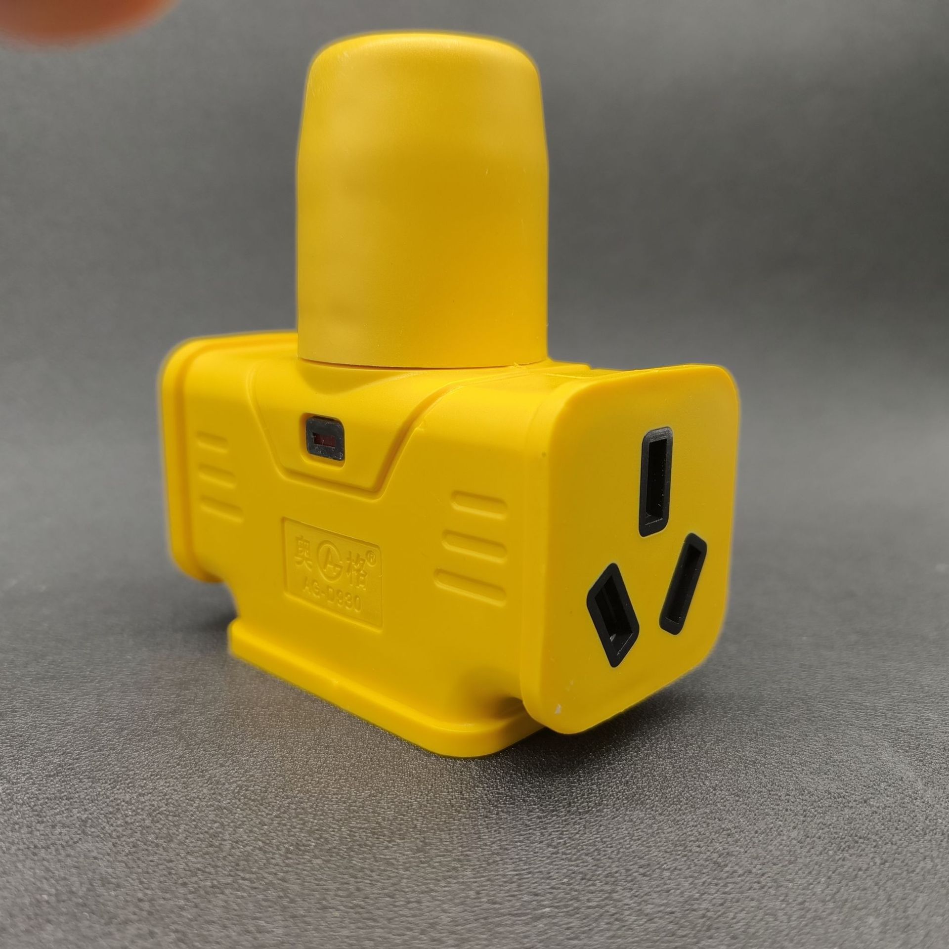 MTXX_20251207_104316700