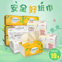 x팚ؐɋ؈ԭɫ鼈ͽò͏dɝˮ