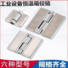 HL058-1-2-3�Ӻ����ͺ��������CL251��ҵ�豸����ִ��������ҳ