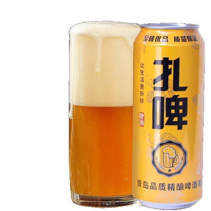 黄ビール 10度生ビール缶 24個 ギフト箱入り オリジナルピューレビール ビール缶 500ml フレッシュ|undefined