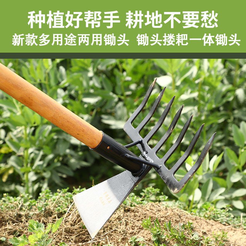 アウトドア園芸野菜の草取り、土掘り、タケノコの猛鋼両用の鍬を使って、木の柄のシャベルと家庭用農具をかき集めます。|undefined