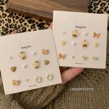 日韩可爱美拉德风蝴蝶结耳钉套装几何女爱心珍珠兔子猫咪卡通耳饰