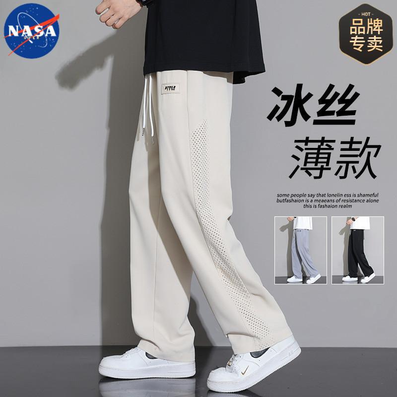 NASA Brand Ice Silk Pants Men's Summer Thin Breathable Mesh Sports Straight Loose Trendy All-Match Casual Pants