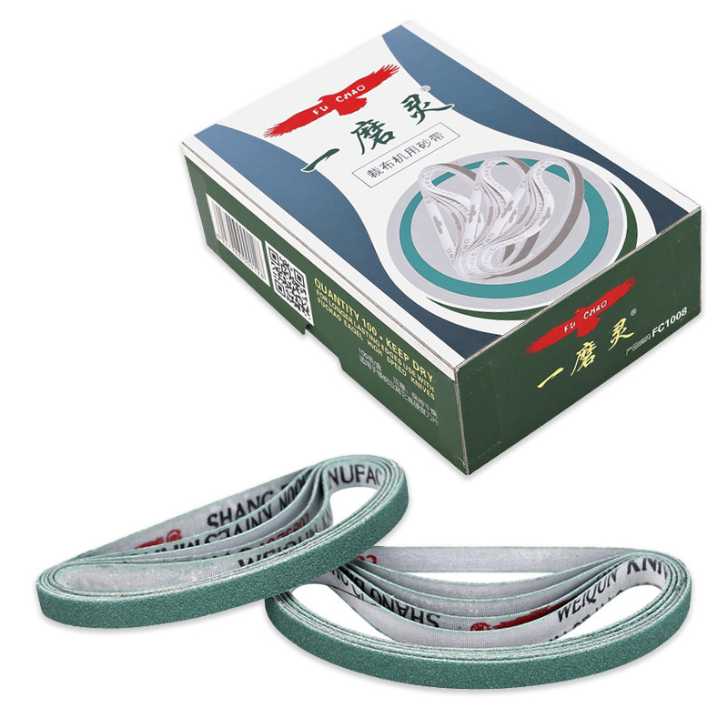 ӥƲòɰһĥɰĥɰFC1008Чü