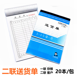 ���Z����o̼�͌���؛��(128mm*189mm)�}�������N؛�k���N��