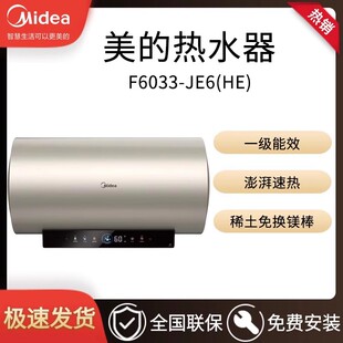 �m����.��늟�ˮ��ϴ�����60/80��һ����Ч�����ٟ�ʡ늃�ˮʽ�l