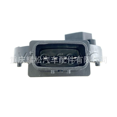 ignition control module – Alovlanma modulu (Kommutator)