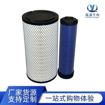 Filter Element Air – Air filter