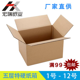 �����Ӳ����/123456789 10 11 12̖/ �Wُ�Ԍ���F؛���l99���]