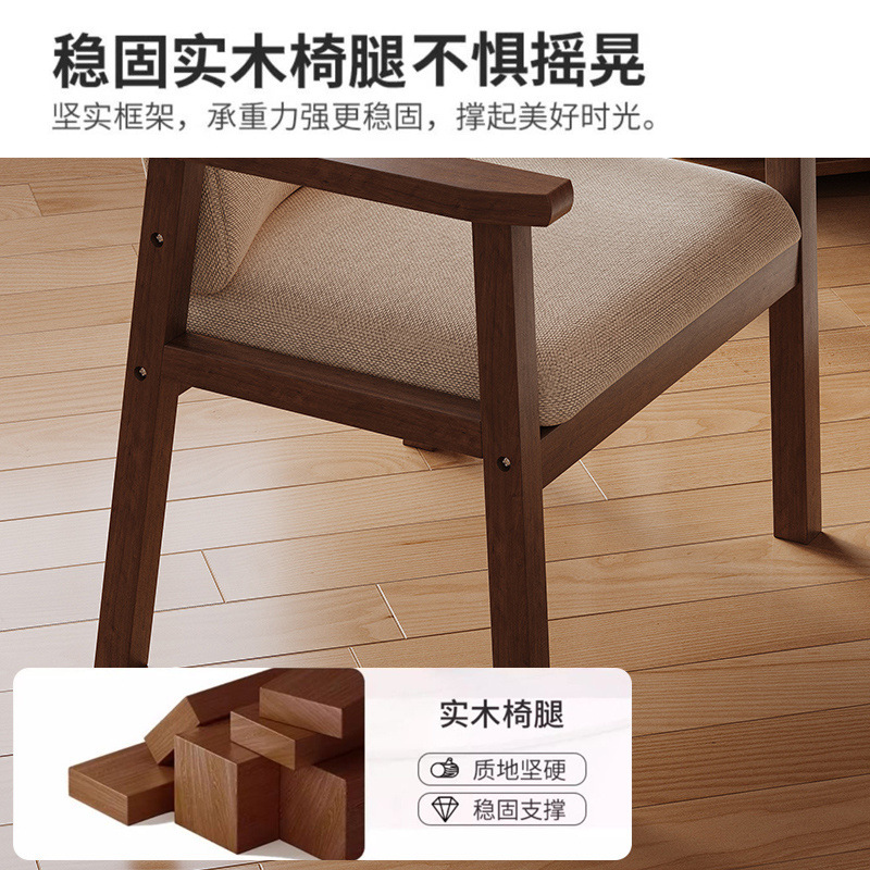 silla de madera maciza silla de comedor taburetes caseros sillón dormitorio estudiantes estudio escritorio silla de oficina silla de computadora