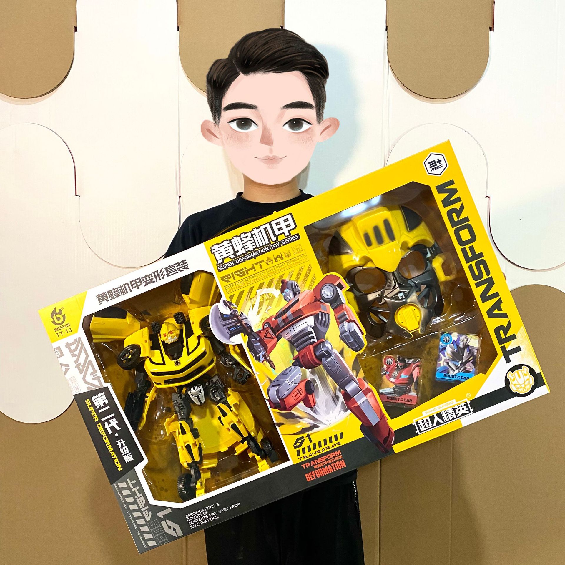 Caja de regalo para niños avispa Mech deformación máscara traje coche robot juguete para niños Agencia regalo inscripción