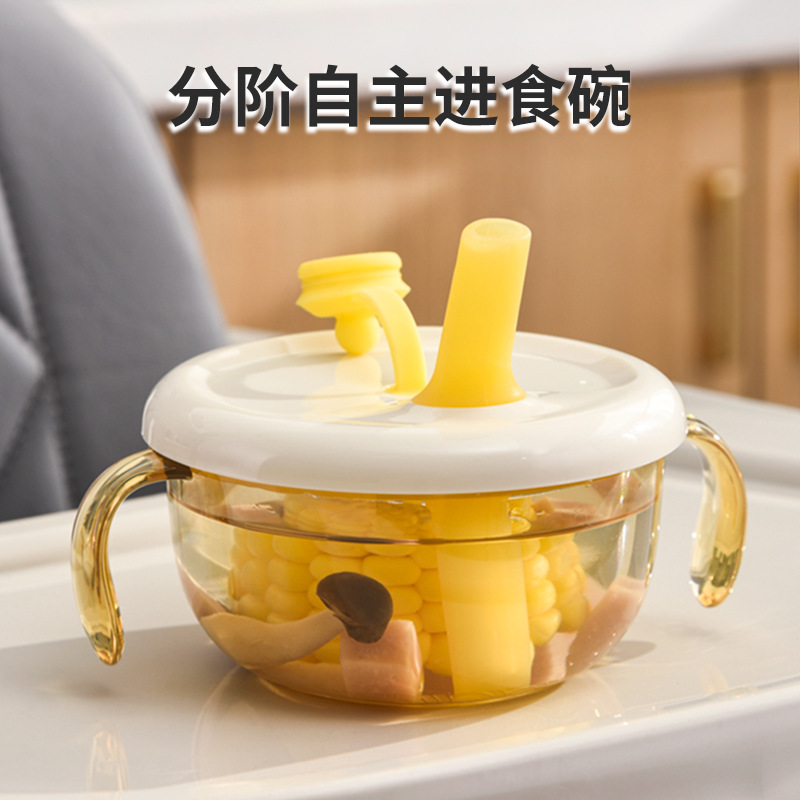 Baby Soup Suction Bowl PPSU Supplementary Bowl Baby Rice Paste Bowl Special for Children Eat Supplementary Food Congee Double Ear Bowl