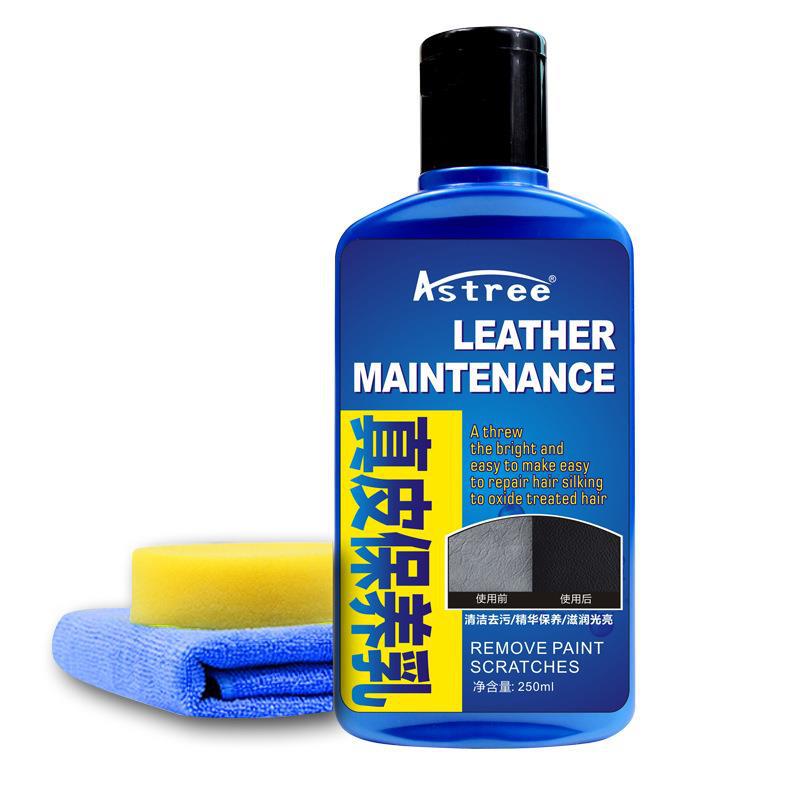 가죽 유방 보존 250ml