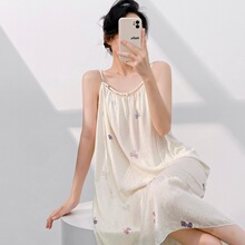 �¿�U����˯ȹŮʿ�Ď��؉|�����L�����L����B��ȹ�����Ҿӷ�