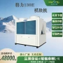格力商场商用翻新机组
