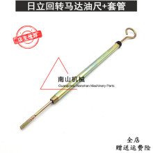 �ھ�C�������EX120 200 220-2/3/5���D�R�_�ͳ� �y���� �Θ˳�