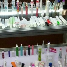 pe眼霜软管护手霜管小尖嘴凝胶软管铝塑符合牙膏管药膏管等