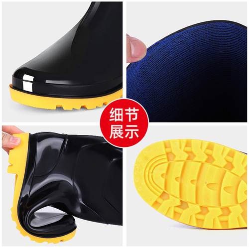 Waterproof PVC black plus velvet high tube men's labor protection rain boots non-slip long tube tendon bottom construction site water shoes wholesale for men