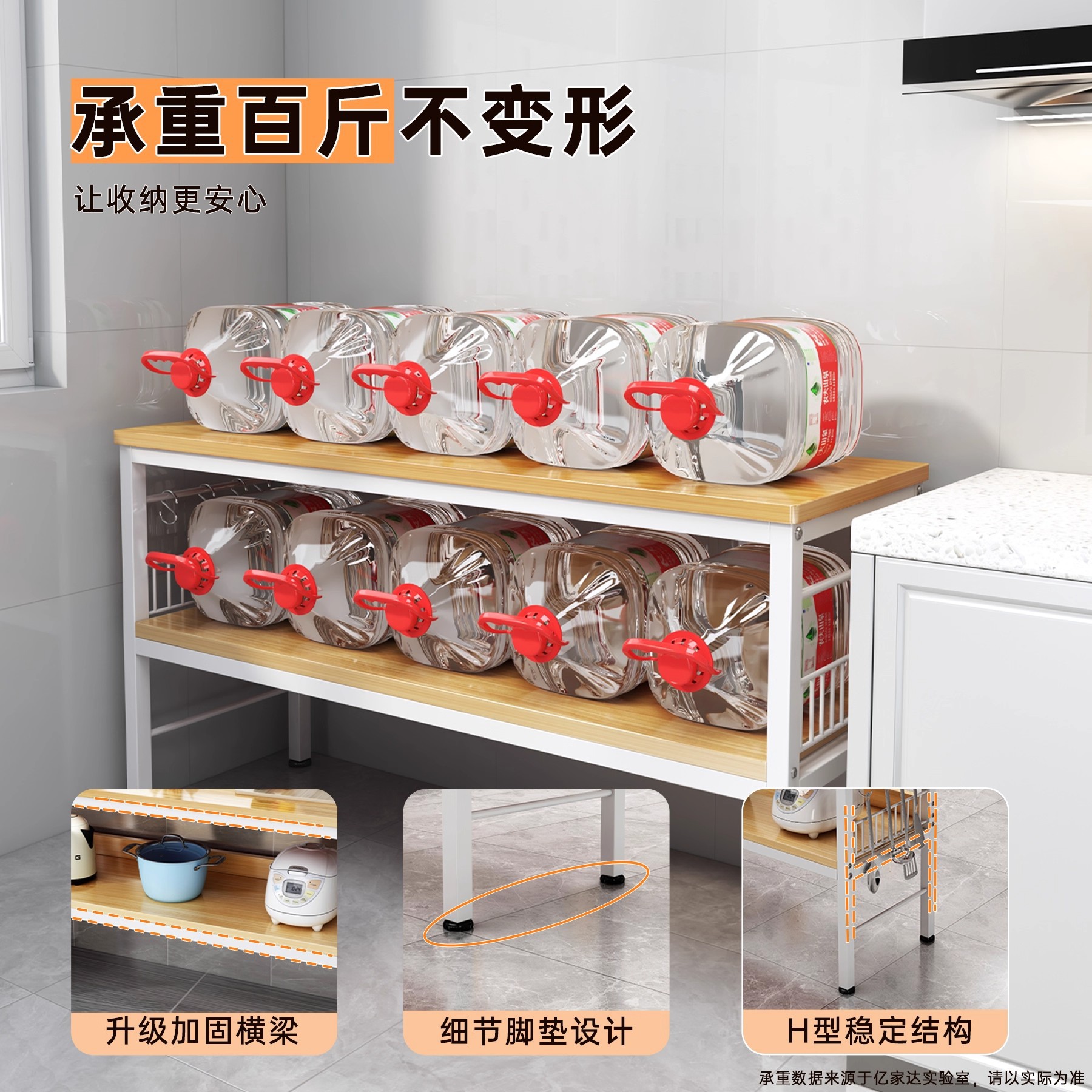 Estante de almacenamiento multifuncional de cocina mesa de corte de verduras mesa de trabajo piso de microondas multicapa nuevo estante de almacenamiento de almacenamiento