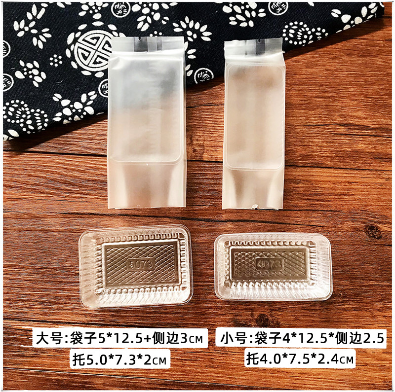 Aproximadamente 100 piezas de arena de torta de piña molida de plástico pequeña (sin soporte * CPP compuesto de papel de algodón