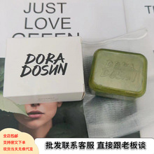 ]в\wϴ沿\ȫ坍110g