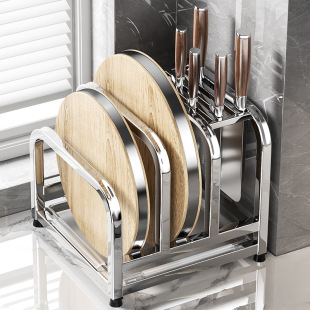 Kitchen Knife Rack Storage Rack for Kitchen Knife Chopsticks Chopping Board Pot Cover Chopping Board Countertop Multifunctional Knife Storage Rack