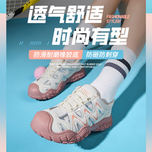�ļ���Ůʿ����Ь�p��ڱ�Ь�^���ڱ�Ь�r�й������oЬ�ڱ�Ь