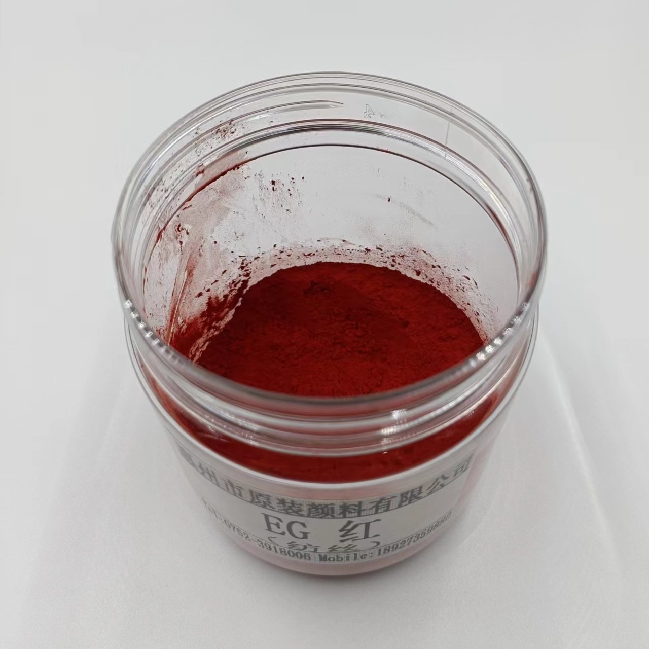 Прозрачный красный краситель Solvent Red 135 EG для пластика