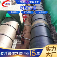 늏Sѭ�hݔˮ�ܵ���ڏ�����䓹�Q345C����䓹�Q355D����䓹�