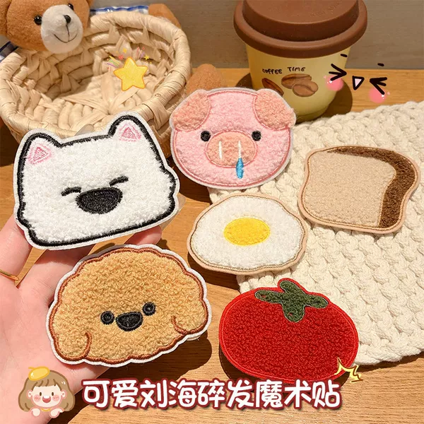 Children's Magic Hair Stickers, Cute Cartoon No-Trace Hair Clips, Hair Styling Tool for Girls' Forehead Fringe