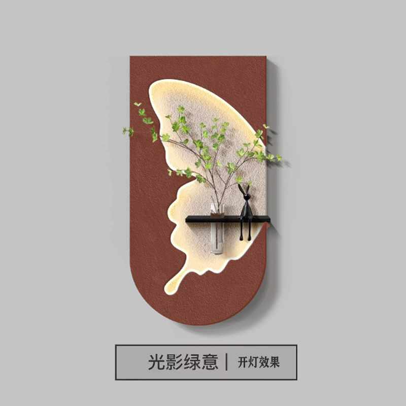 奶油风客厅装饰画创意水培绿植灯光画高档玄关挂画入户正对门壁画|undefined