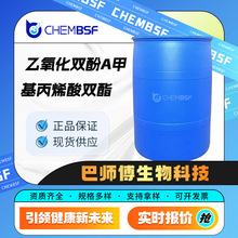 pA׻ϩp 41637-38-1 ϳɲgw