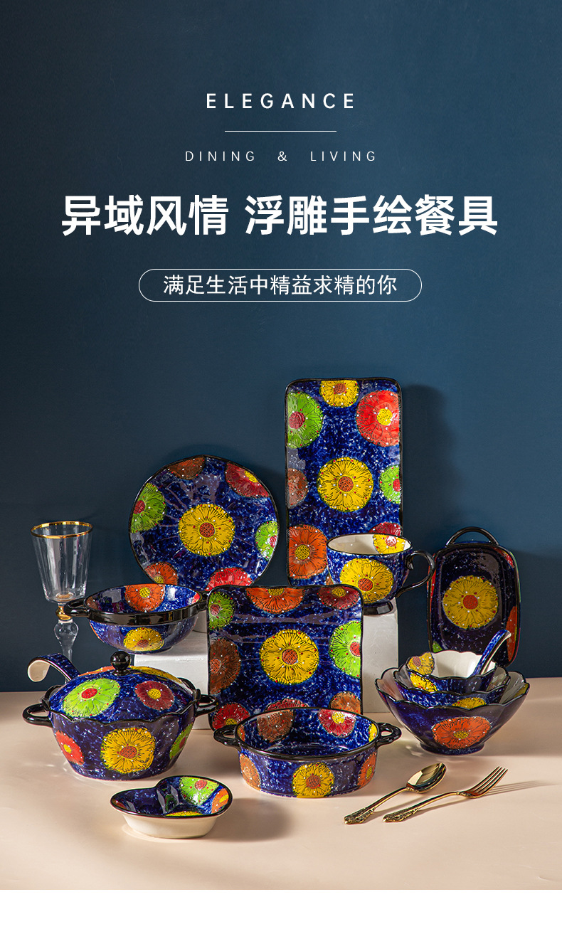 详情页_01.jpg?x-oss-process=image/format,png