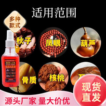 ������ɫ��׃�t���{�񻯌�����������J��������ϙ�˽������B��