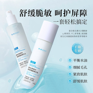 �A�g�S����ԭB5����w���Aˮ���aˮ�����̝��澏�����wɫ��Ů��