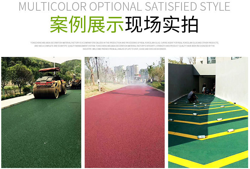 微信图片_20210911125031.png