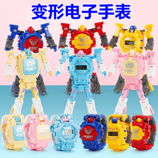 Children's electronic toy deformation watch fun deformation robot electronic watch egg twisting machine kindergarten gift