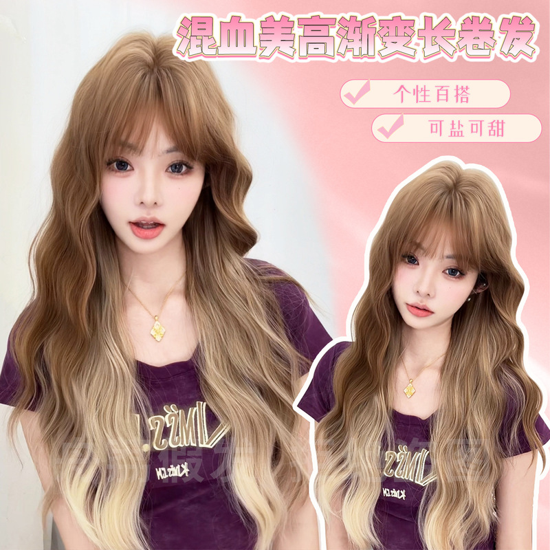 Zhou Li Wig: Linen Brown Gradient Mixed Asian Style Long Curly Hair, Elegant Water Wave Pattern, Daily Natural Look, Full Head Wig for Women