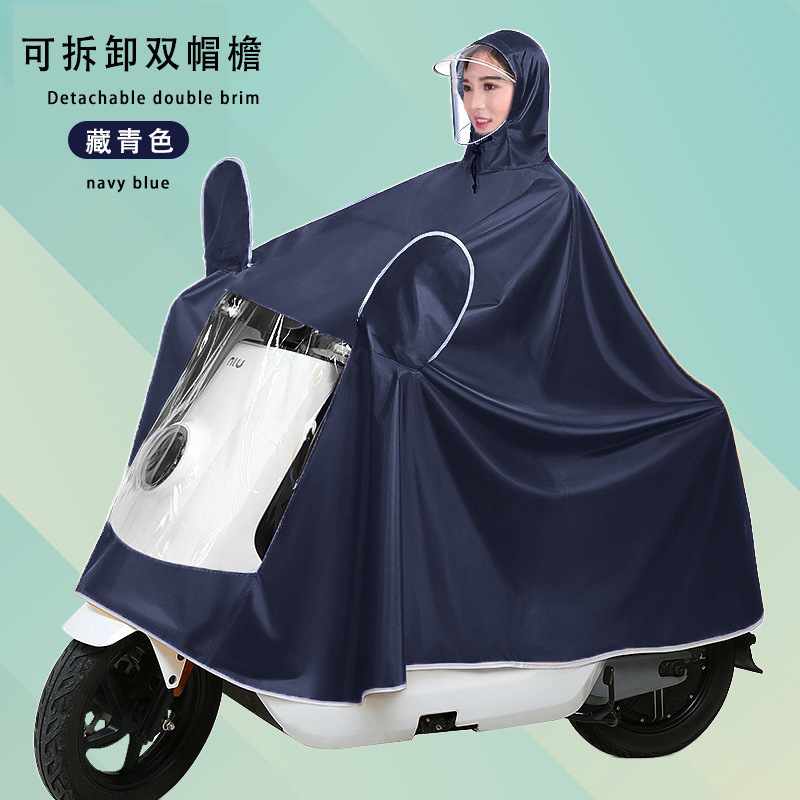 Raincoat eléctrico largo todo el cuerpo a prueba de tormentas motocicleta batería coche una sola persona para aumentar el grosor raincoat al por mayor