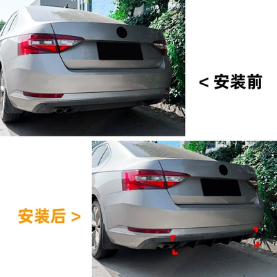 Superb B8 2015-2019 Rear: Spoiler